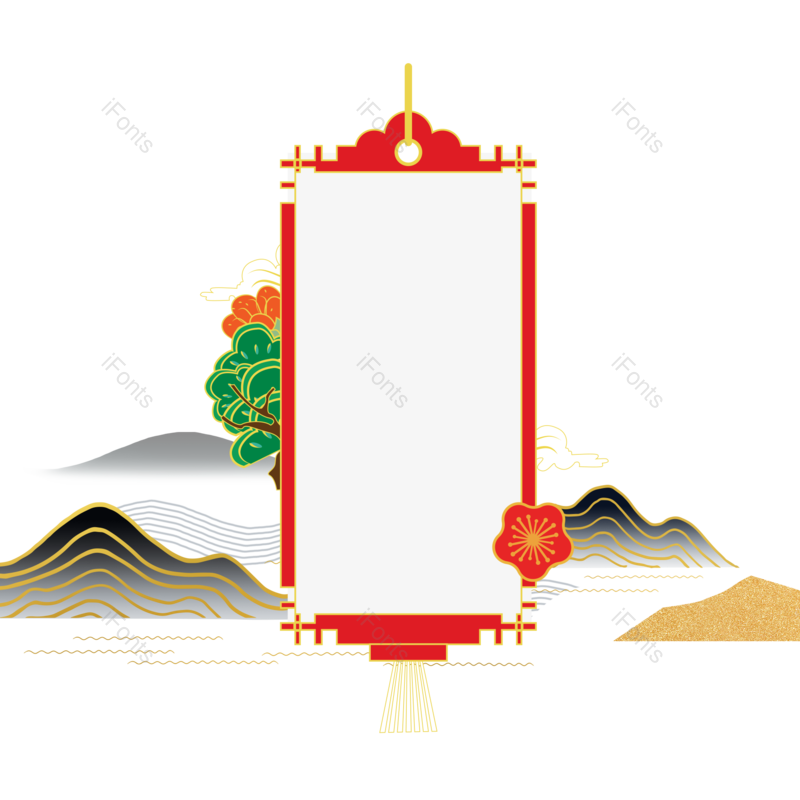中国风图片,渐变元素,手绘海报PNG,免抠素材